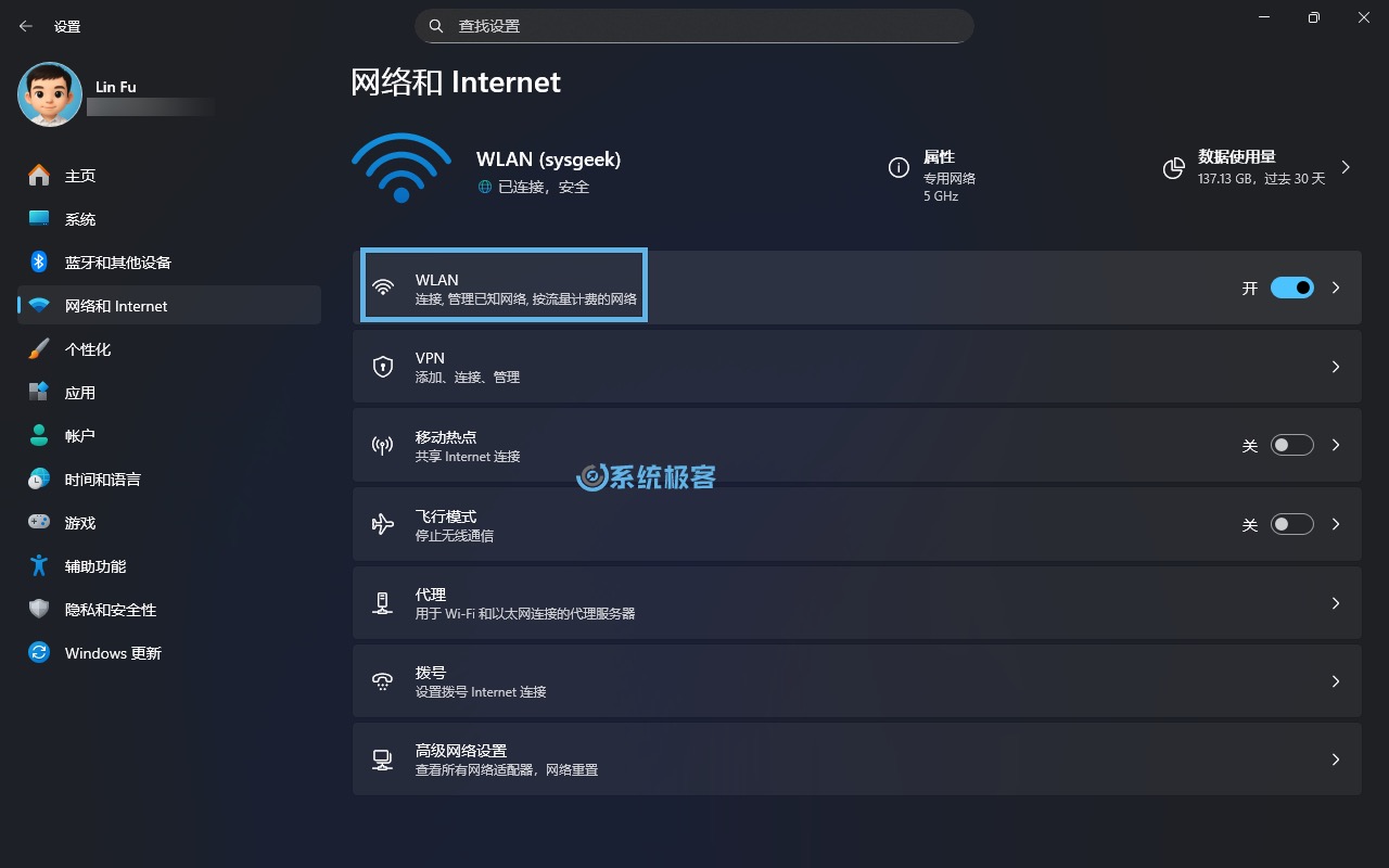 选择 WLAN