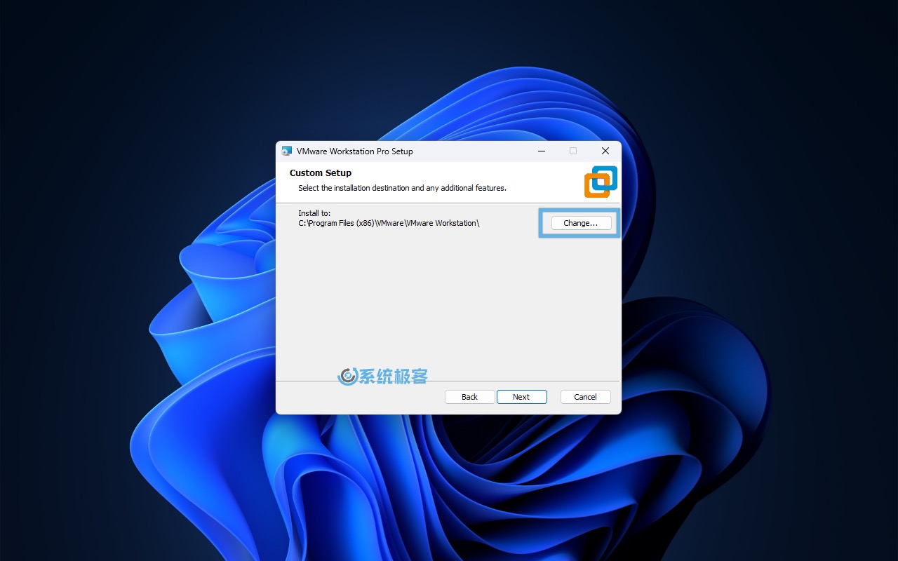 选择 VMware 安装位置