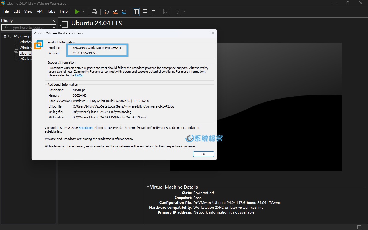 VMware Workstation Pro 25H2u1