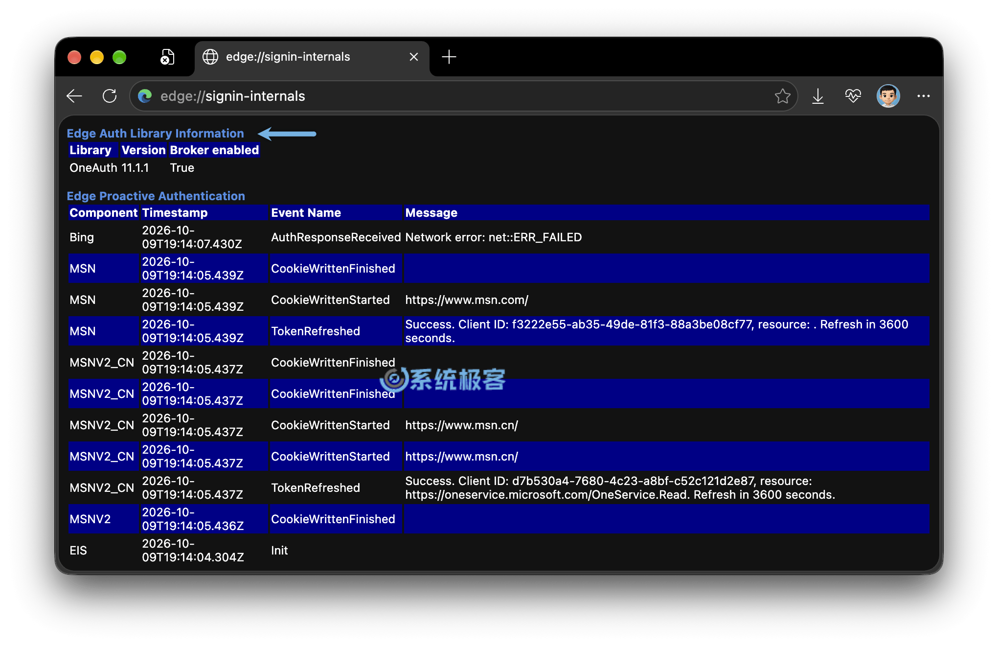检查 Edge Auth Library Information