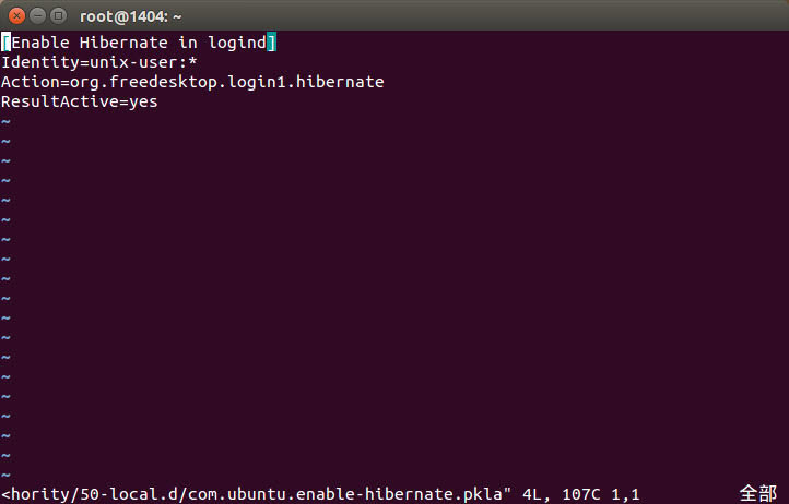 Enable-hibernate-in-ubuntu-2